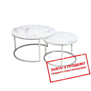 Стіл журнальний Signal Atlanta B Білий ефект марму...